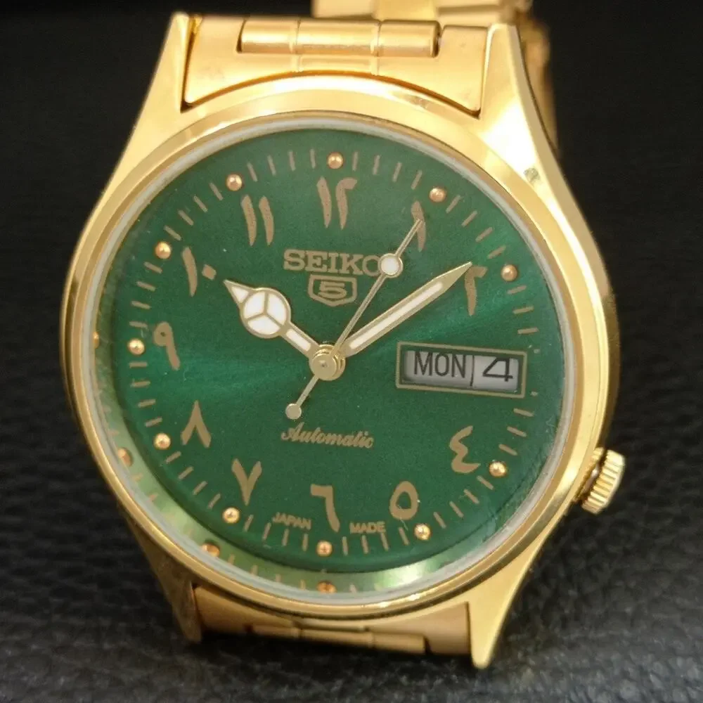 Seiko this watch